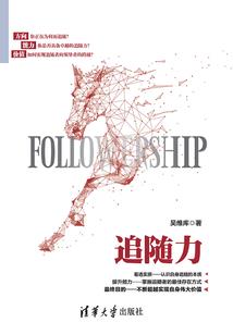 魂疑