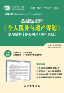 木叶：我乃山本总队长之徒！