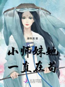 青楼满座人心寂寞