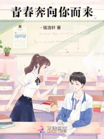 绝代风华：倾城魔妃有点萌