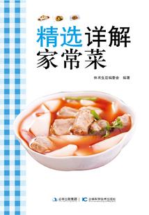 与君朝
