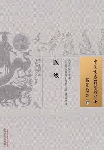 西安