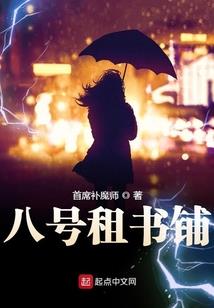 神魂风云传