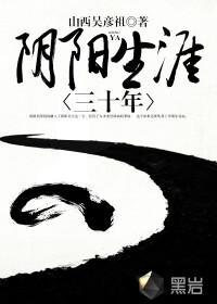 开局50亿面对末世