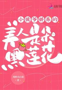 城安则安