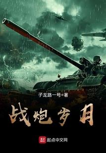 我在大秦能上网