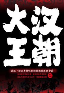 穿越后我装乖爆改原主人生