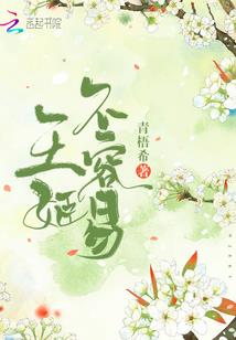 校市隐龙