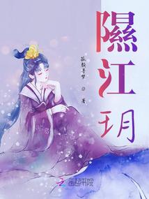 武神在都市