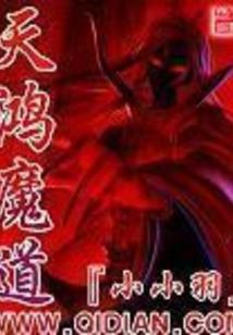 杀手保安