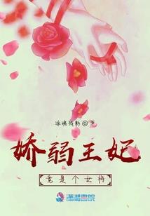 穿梭时空遇奇葩