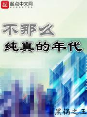 圣圣圣