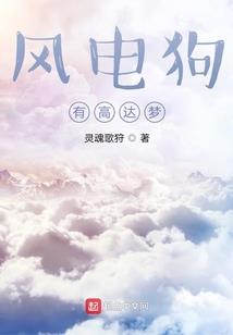丧尸危机末日来袭