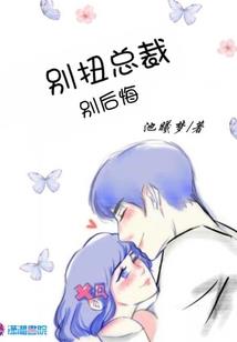艾尔拉文大陆：亡灵狂潮