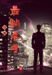 无限的动漫行