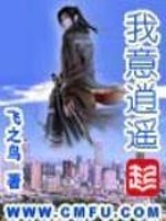 非遗：从秦腔记录全世界