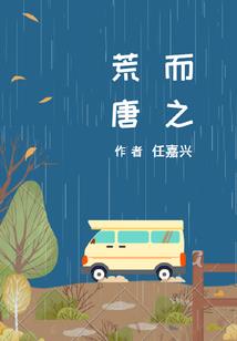看得出来的暗恋