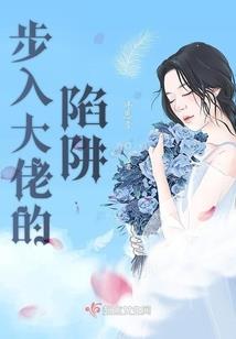 睡在车里