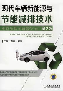 救宋：从捡三个皇帝开始