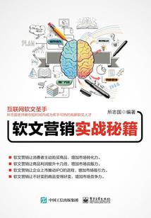 阴阳师归来了