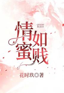 重生之一九九四