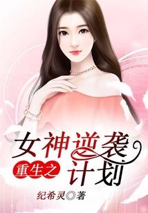 天授神符师