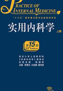 死斗篇