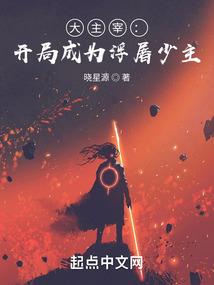 世界的沉默