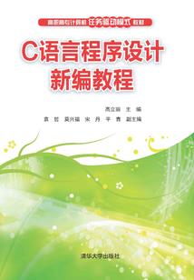 腾龙大陆之极限单兵