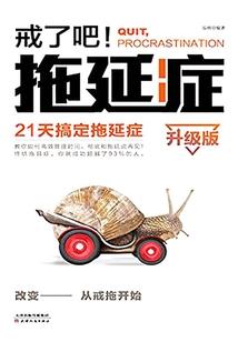 嘿，隔壁那只鬼