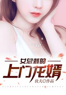 万界王尊