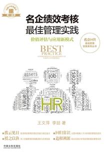 我离开后的许多年