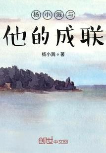 天帝地王