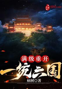 那年我不后悔