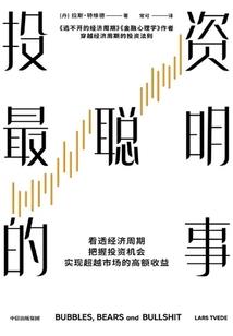 让时光淡忘