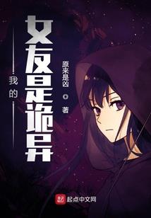 咸鱼逆袭后的生活