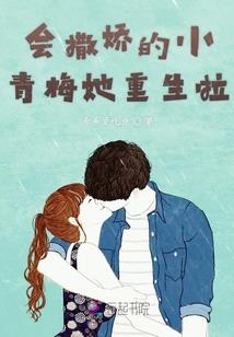 圣灵再现