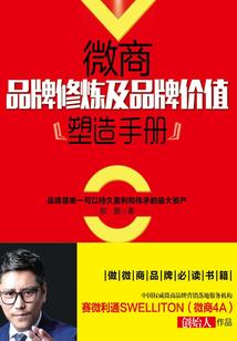 命运Coin