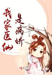五狼逐一兔