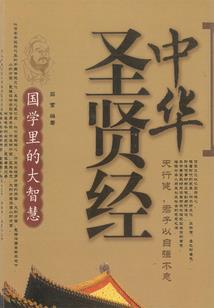 我们都曾年少