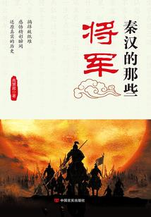 让你养生，怎么长生不死了？