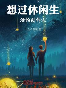万道噬诀