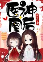 夫人余生有你真好