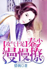 鬼刀——同人