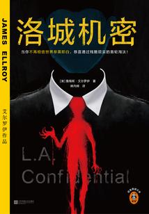 孙书的西游之路