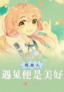 无限世界我是夏尔