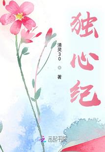 末路选择