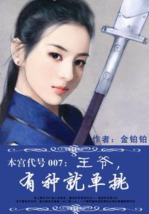 御道云门