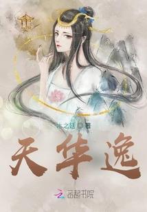 末世之重开古武