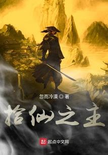 锦瑟的青春幸好你来过